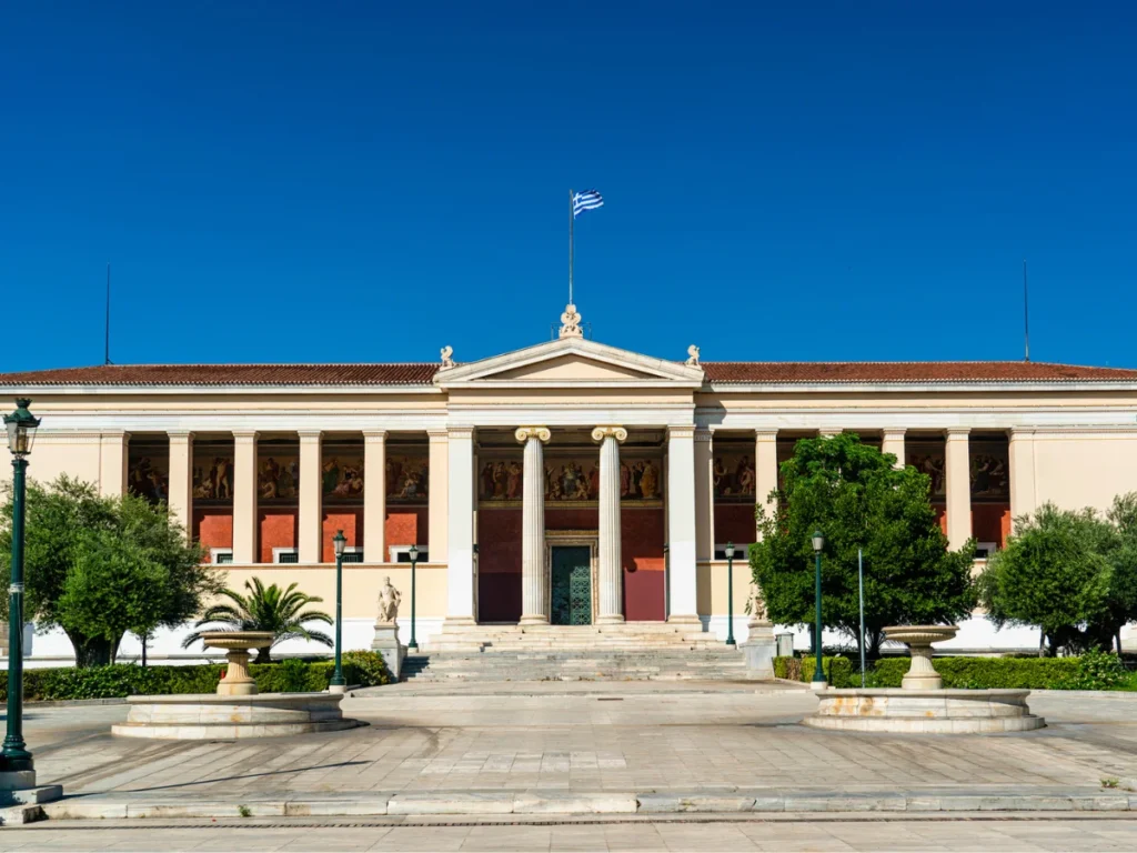 The University of Athens